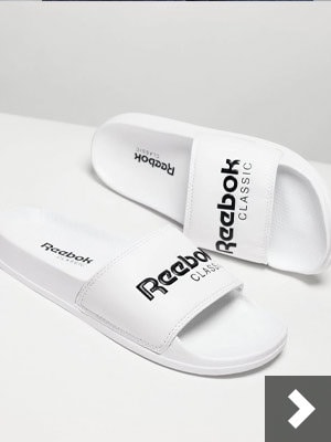 Kolekcje Reebok