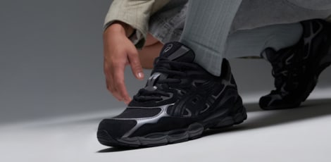 jakie buty Asics wybrać